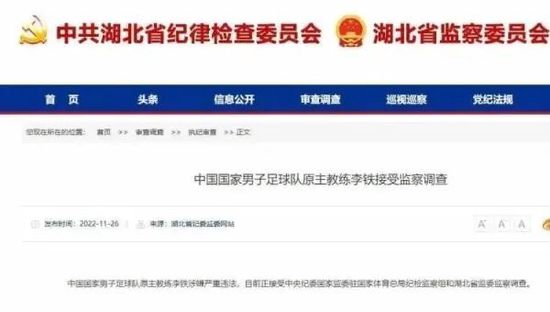 疯马秀lisa舞蹈