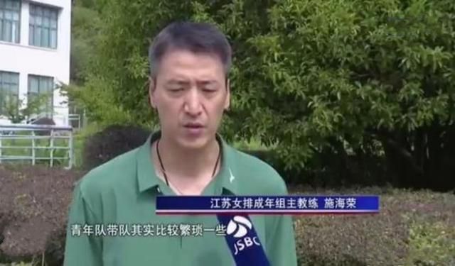 学生的家长