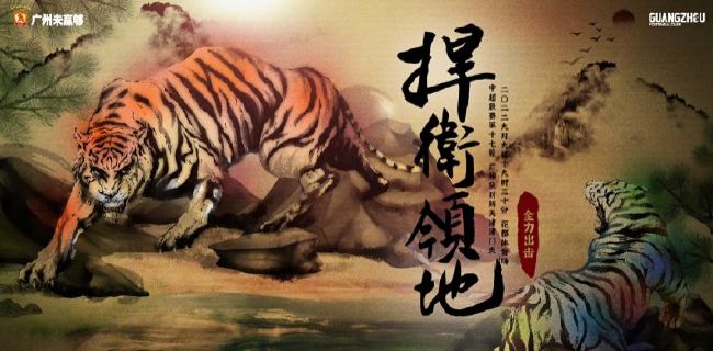 国产欧美日韩免费一区二区