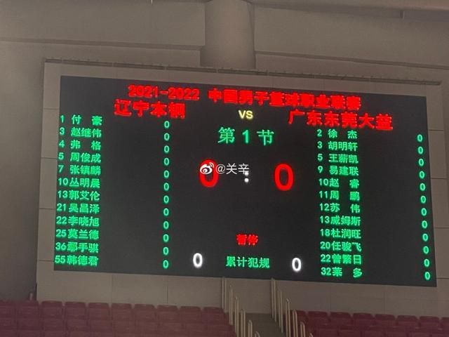 奇米影视狠狠干