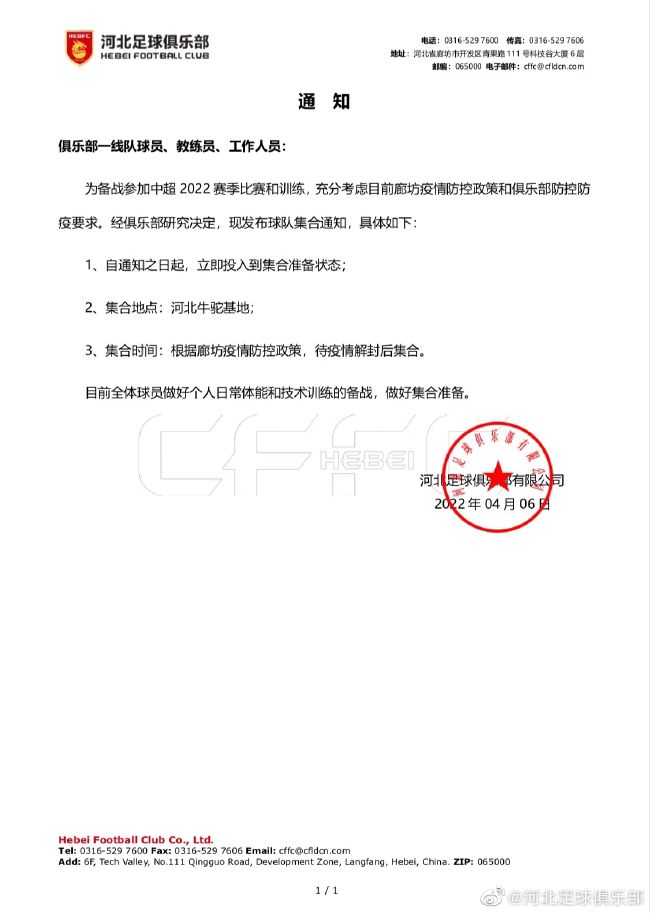 国产一区二区三区在线视频