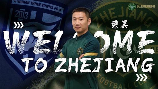 国产一区日韩二区欧美三