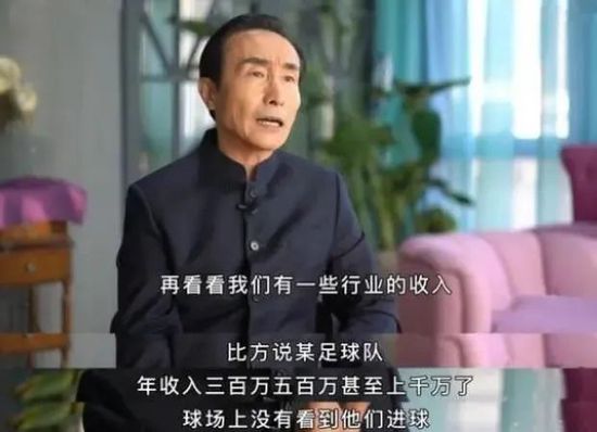 米奇影视777