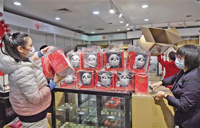 精品国产综合成人亚洲区
