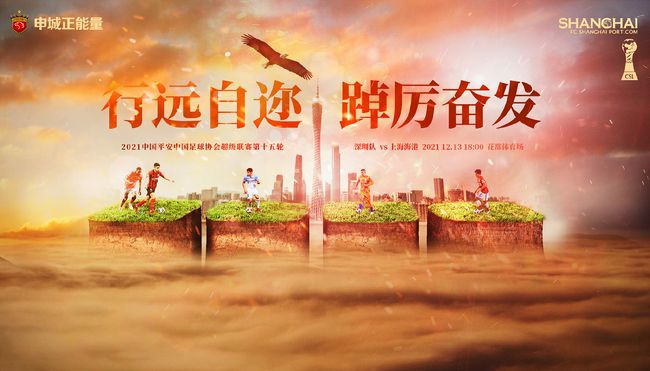 在教室跟老师做爰好爽小说h