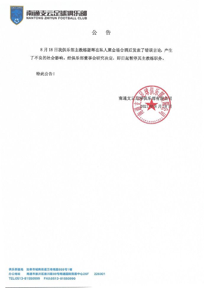 久久久久国产亚洲日本