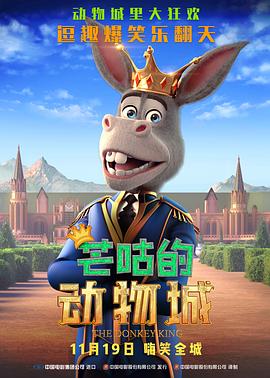日韩国产欧美精品综合二区