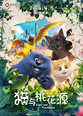 姐夫的关爱