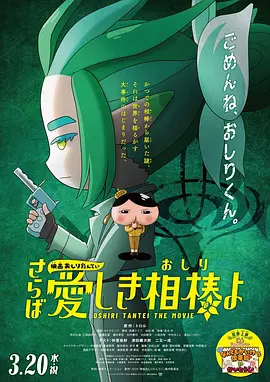 妈妈朋友4