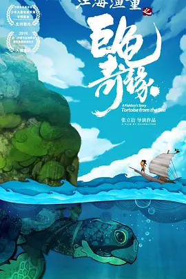 国产一二三区在线