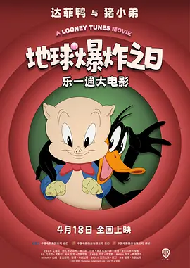免费h在线看