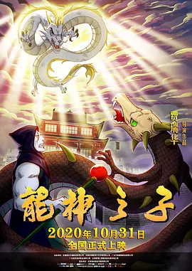 终于进去了小婷身体