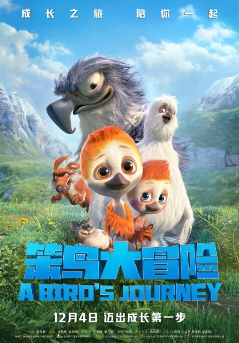 国产精品国产亚洲精品不卡
