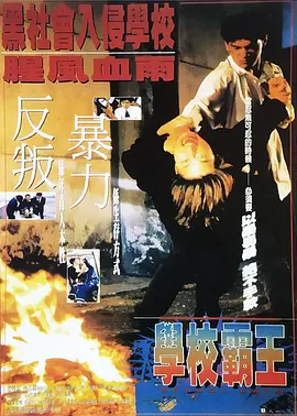 调教尿孔控制高潮失禁h