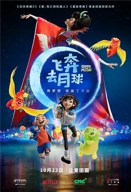 成人精品国产