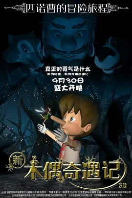 午夜精品视频任你躁