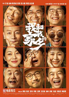 子宫h文
