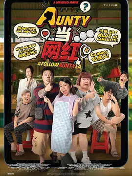 精品久久久久久国产免费了