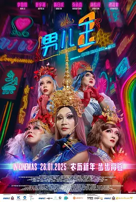 国产98在线传媒在线视频