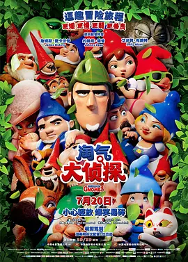 色综合久久久久久888