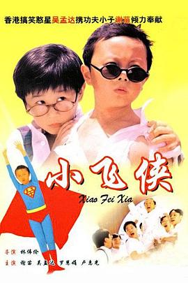 国产91精品在线播放