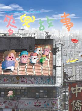 恋足调教vk
