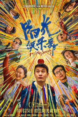 国产91av视频