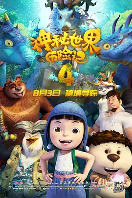 久久有这有精品在线观看