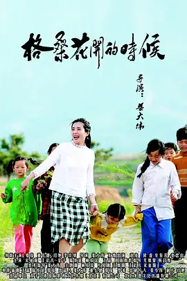 成人在线免费小视频