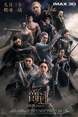 在线看v片