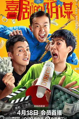 姐姐外遇