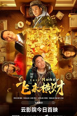 欧美一区永久视频免费观看