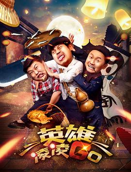 九九九精品午夜在线观看