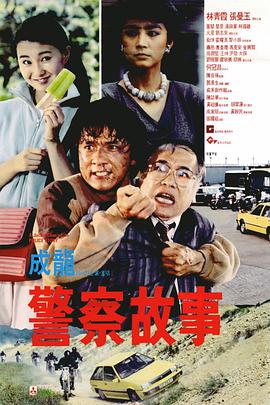 国产主播一区二区三区