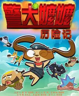 欧美一级特黄aaaa