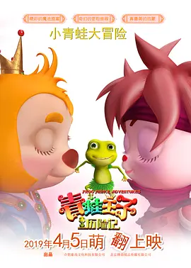 国产精品亚洲第一区