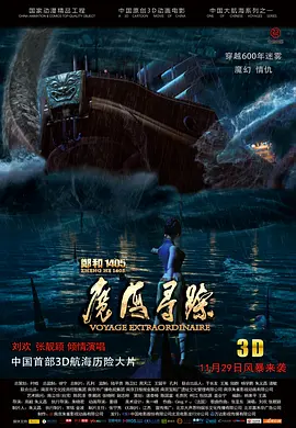 国产叼嘿视频网站在线观看