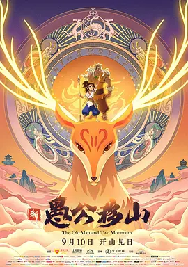 欧美精品国产日韩综合在线