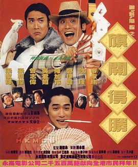 那个漂亮女人