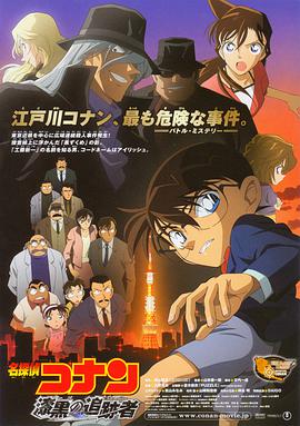 亚洲欧洲日本精品