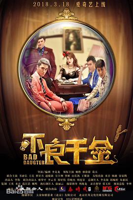 亚洲精品一线