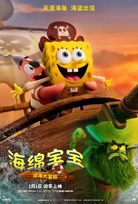 成人欧美精品久久久久影院