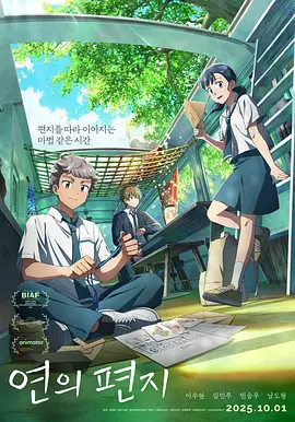 韩国三级午夜