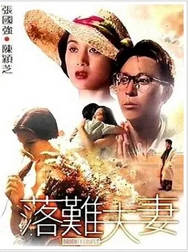 亚洲 综合 日韩