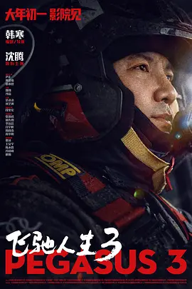 色xxx 在线播放