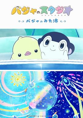 在线观看国产