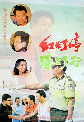 99色综合