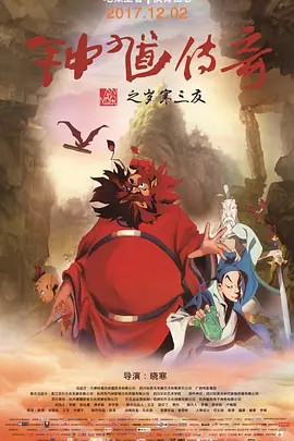 最好的最新中文字幕8