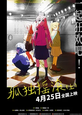 日韩女主播