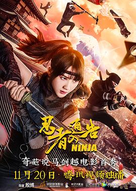 日本片免费观看一区二区